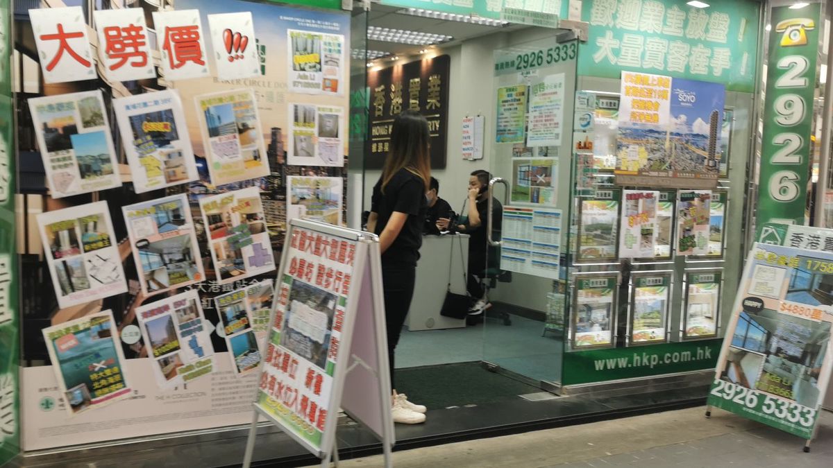 樓市成交紀錄｜香港置業：週末10大屋苑7個零成交！最新呎價一覽