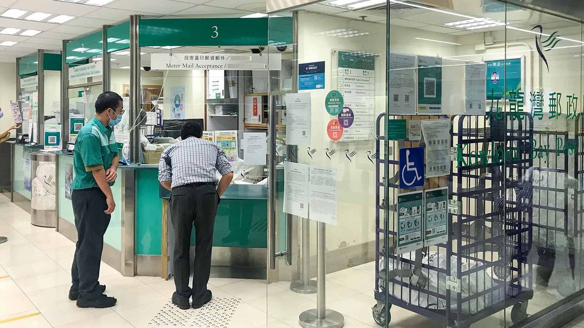 郵政署招聘｜郵品製作員月薪14,136元：須完成中四｜申請方法