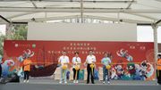 主禮嘉賓黃智華先生、馬鴻銘先生、陳百里博士及陳楚冠先生 (左至右)為黃大仙潮州文化節揭開序幕