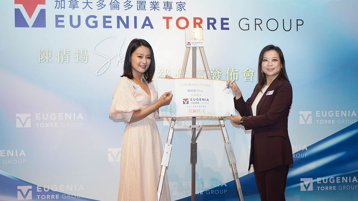 海外房地產專輯, 加拿大, 多倫多, 房地產女王, eugenia leung, 租樓, 買樓秘技, 信奉努力可換取成功, hkbt, 香港財經時報