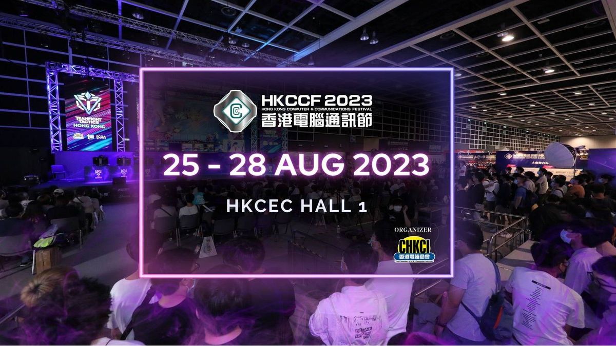 著數優惠｜八達通派4000張電腦通訊節門票｜八達通app搶購優惠產品： Apple喇叭、Razer 滑鼠｜15個優惠產品一覽