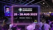 著數優惠｜八達通派4000張電腦通訊節門票｜八達通app搶購優惠產品： Apple喇叭、Razer 滑鼠｜15個優惠產品一覽