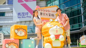 親子好去處, 領展秀茂坪商場「夏日大冒險」活動, 5米高超巨型充氣白爛貓, 3大打卡位, 互動遊戲區