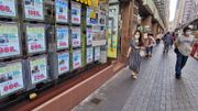 樓市走勢2023｜4萬內地生帶起租樓需求！美聯物業：料全年租金升10%