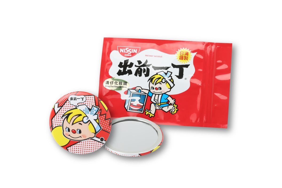 親子好去處, 即食麵65週年慶祝活動, 8月25號日清食品請搭九巴, 1條免費路線, 5大活動詳情