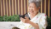 網絡安全｜和記電訊推來電管理組合：18元即可過濾詐騙電話｜長者免費申請