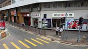 港股分析｜恒生指數走勢再處弱態！匯豐、中國移動強勢投資策略