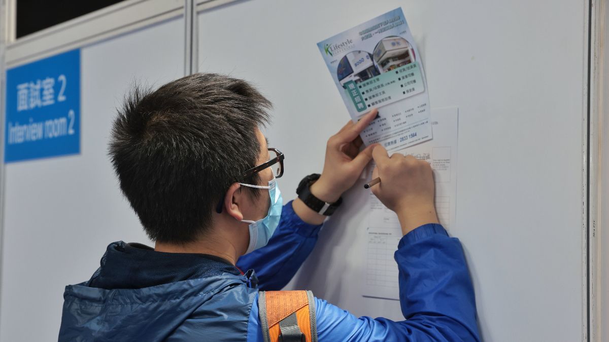 勞工處招聘｜調查主任時薪309元：毋須大學畢業 協助巡查職業介紹所｜附申請方法