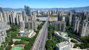 港股推薦｜龍湖集團受惠房地產政策、目標價23元投資策略｜有聲有識