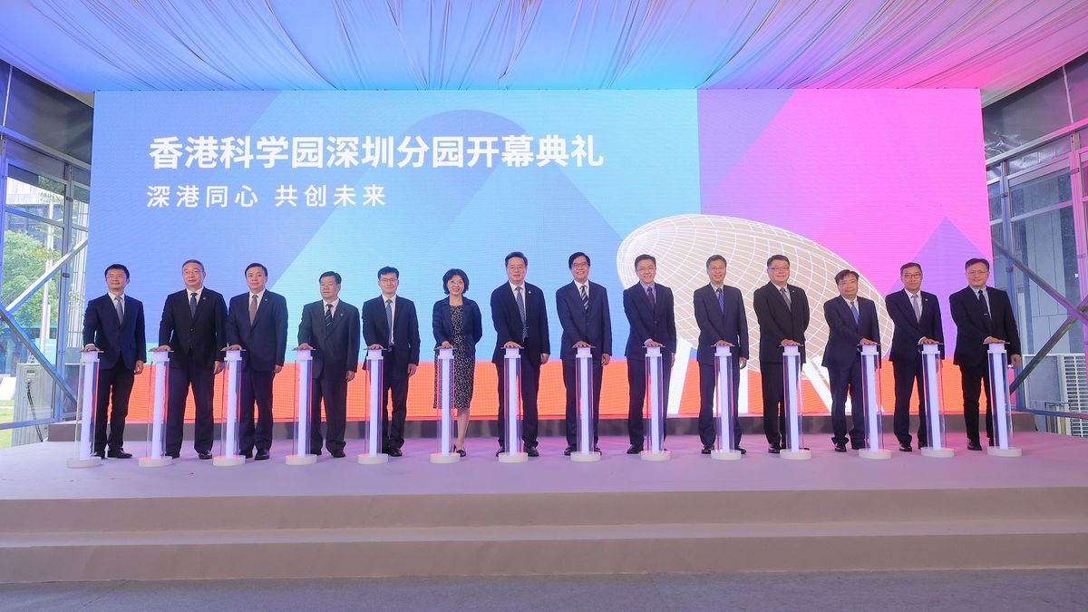 深圳分園合作企業代表出席開幕禮。香港科技園公司目標吸引約 150 家企業進駐,涵蓋 醫療科技、大數據及人工智能、機械人技術、新材料、微電子、金融科技和可持續發展七大領域。