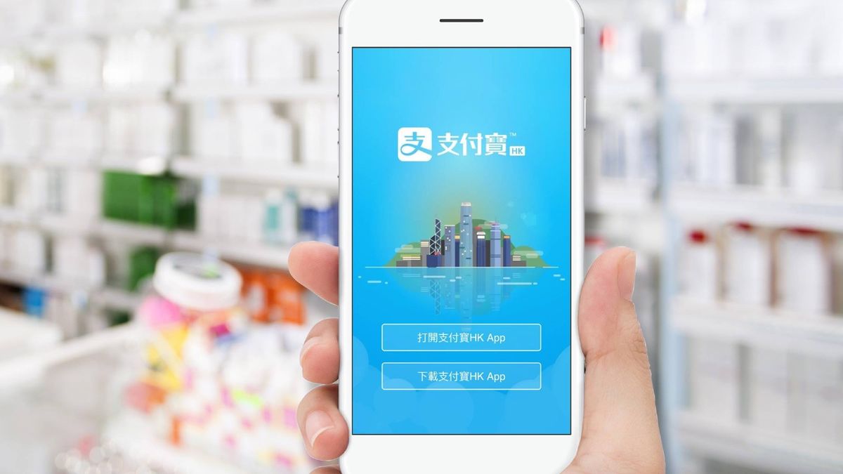 跨境理財｜支付寶「國際版」懶人包｜4大新功能實測：翻譯、匯率換算…支援5種國際信用卡