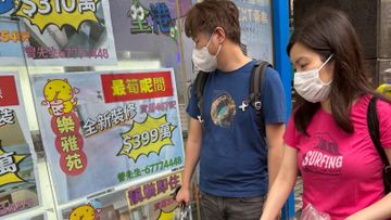 樓市成交紀錄, 利嘉閣地產, HKBT, 香港財經時報