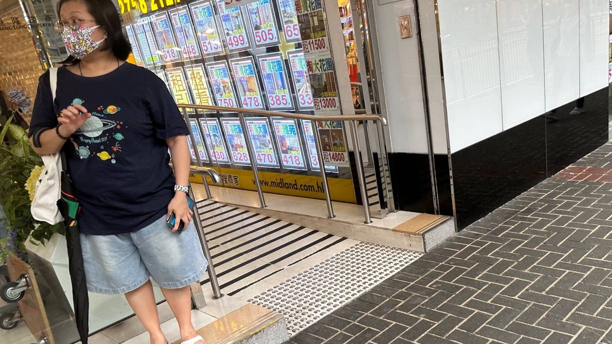 樓市成交紀錄｜8月份二手公屋註冊均價232.1萬！公屋市場分析