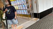樓市成交紀錄｜8月份二手公屋註冊均價232.1萬！公屋市場分析