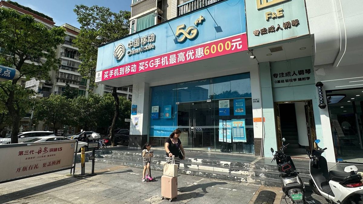 理財個案｜有20萬本想長遠投資為小朋友！中國移動 vs 香港電訊 點揀｜龔成教室