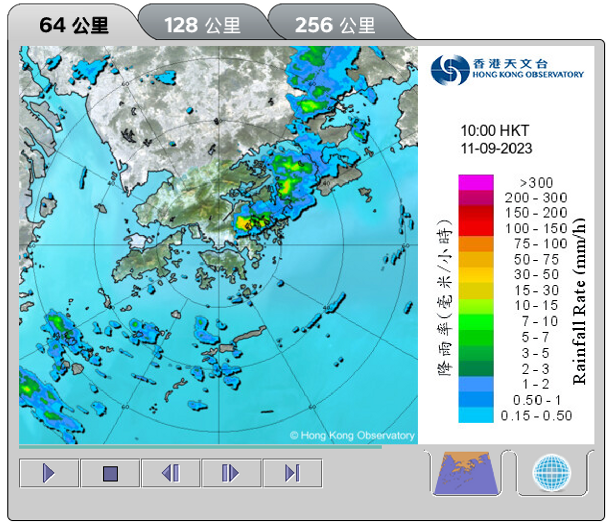 天文台, 天文台天氣預報, 香港天文台天氣預報, 天文台最新消息, 天文台天氣, 九天天氣預報, 未來9天天氣, 天文台預測, 低壓槽, 廣東沿岸持續有雷雨發展, 一個地區雨勢特別大, hkbt, 香港財經時報