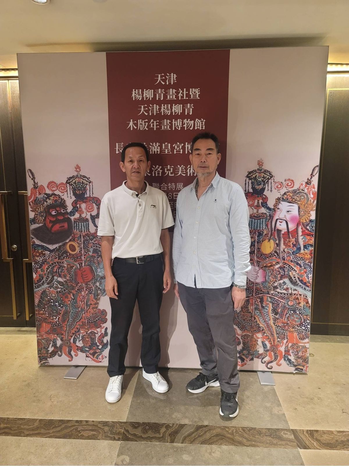 web3專輯, 古陶瓷, nft, 中國古瓷文化聯會推出古瓷收藏品nft, 珍貴藏品在grasshopper平台發行, hkbt, 香港財經時報
