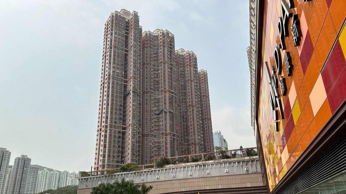 樓市成交紀錄｜愉景新城兩房蝕讓價642.5萬易手！5年貶值約9%