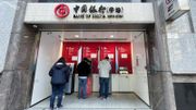 樓市走勢｜中銀上調新造按息！中原按揭：一招抵銷部份利息
