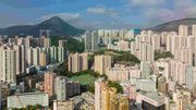 樓市成交紀錄｜九龍城御．豪門3房套累減113萬！低銀行估價12%