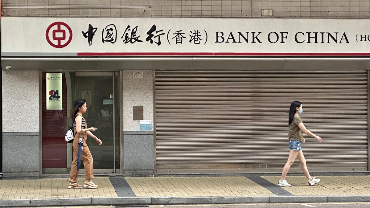 中銀香港上調按揭利率！星之谷：香港樓市將價量齊跌