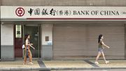 中銀香港上調按揭利率！星之谷：香港樓市將價量齊跌