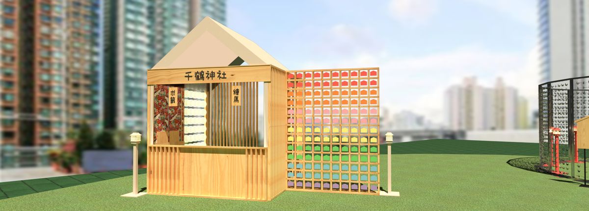 香港好去處, D2place中秋市集活動「千鶴祭」, 4個主題活動, 5個打卡點, 活動詳情