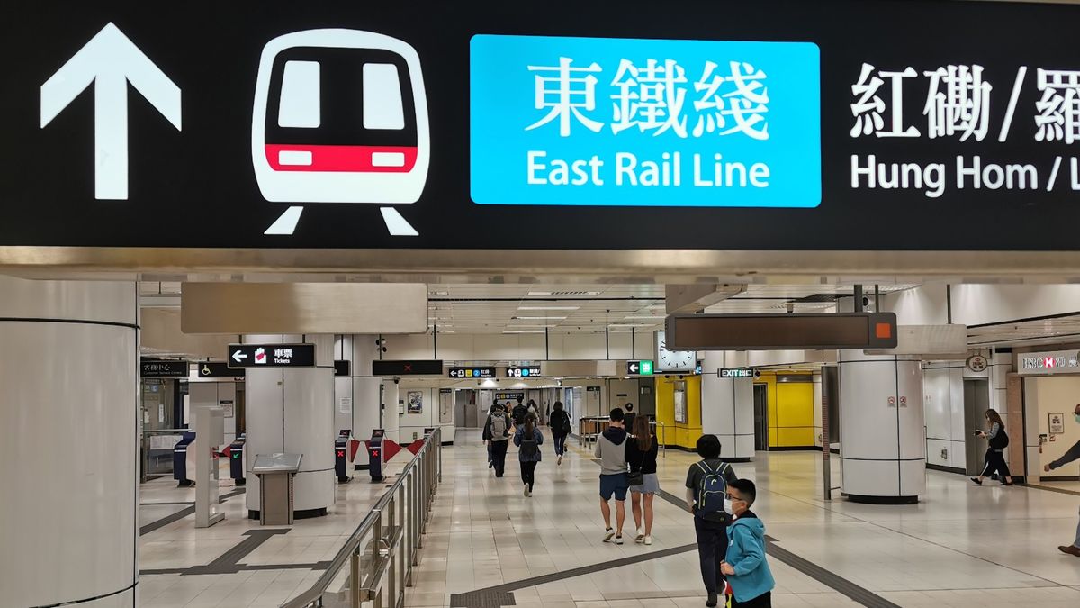 港鐵五送一免費乘車優惠！指定條件每人最多免車費4次｜附詳情