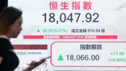 港股分析｜恒生指數走勢偏淡！擺脫欲試底弱態的兩個條件