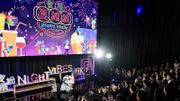 著數優惠｜香港夜繽紛正式啟動！馬場周三晚免費入公眾席
