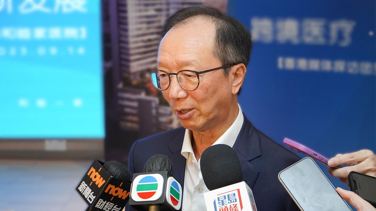 梁錦松評香港經濟近況｜3點回應夜經濟、股市、樓市：「樓市再跌減辣是時機」