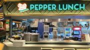 著數優惠｜Pepper Lunch 9月18日起一連5日派免費「辛辣黑椒牛肉飯 」券 ｜附領取方法