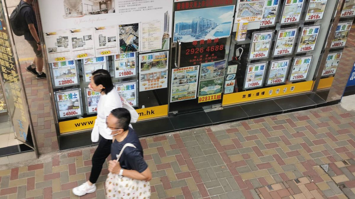 香港樓市走勢｜美聯物業：全港劃分130分區分析！鰂魚涌呎價跌幅最大
