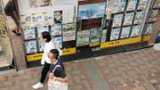 香港樓市走勢｜美聯物業：全港劃分130分區分析！鰂魚涌呎價跌幅最大