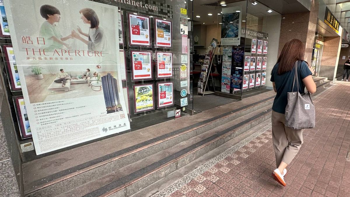 樓市成交紀錄｜中原地產：低水筍盤才有承接！附十大屋苑交投
