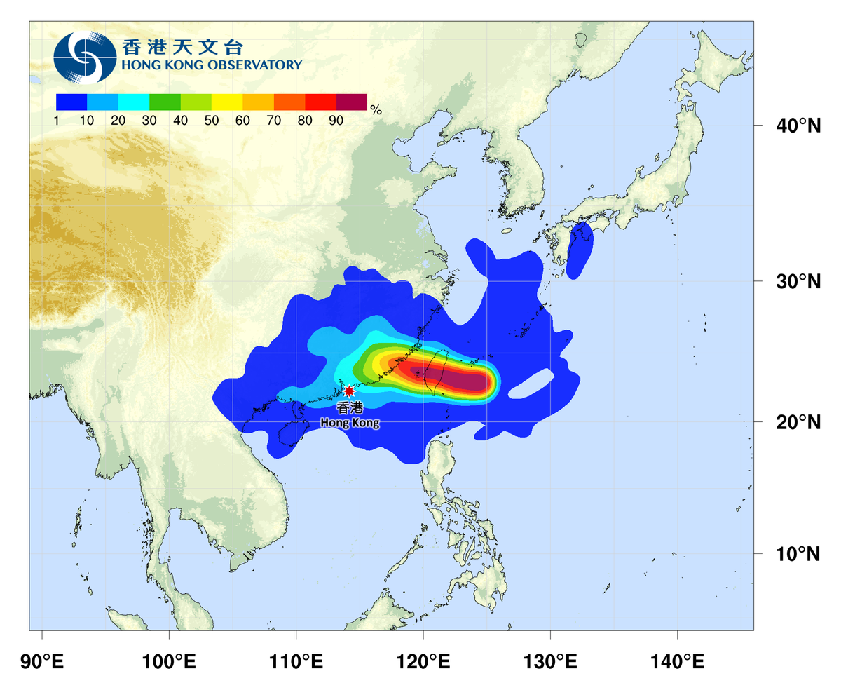 天文台, 颱風消息, 熱帶氣旋, 海葵, 路徑威脅有變數, 一號風球, 颱風現象, 海葵路徑圖, 9天天氣預測, 考慮改掛更高風球, hkbt, 香港財經時報