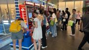 跨境理財｜中國福利彩票懶人包｜5種彩票：刮刮卡、雙色球…買20元中100萬！一個玩法獎金翻99倍