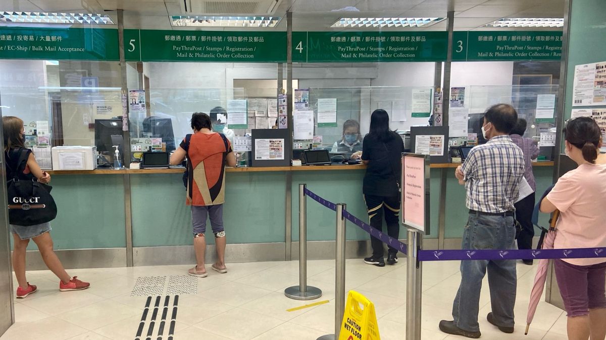 郵政署招聘｜揀信組助理時薪77元：中三學歷毋須經驗、負責人手揀信｜附申請方法