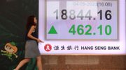 港股分析｜恒生指數技術性反彈！要再下一城取決這個關鍵 
