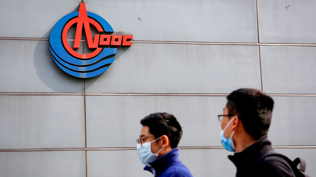 港股推薦｜中國海洋石油堅持價值勘探導向！目標價16元投資策略