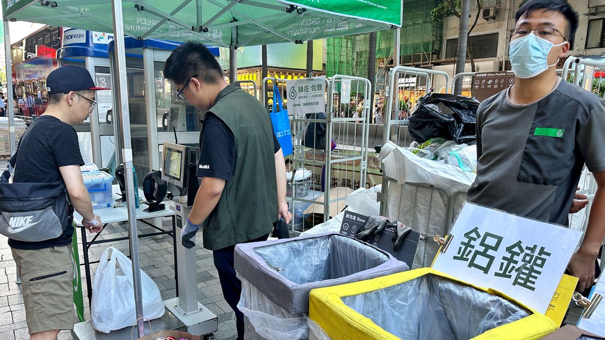 環保署招聘三個職位｜兼職時薪454元、全職月薪25,460元｜職位詳情＋申請方法 