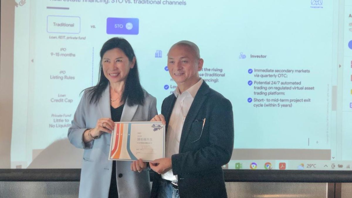 香港金融, 加密貨幣, 家族辦公室, 大灣區, 料新加坡難動搖香港地位, hkbt, 香港財經時報