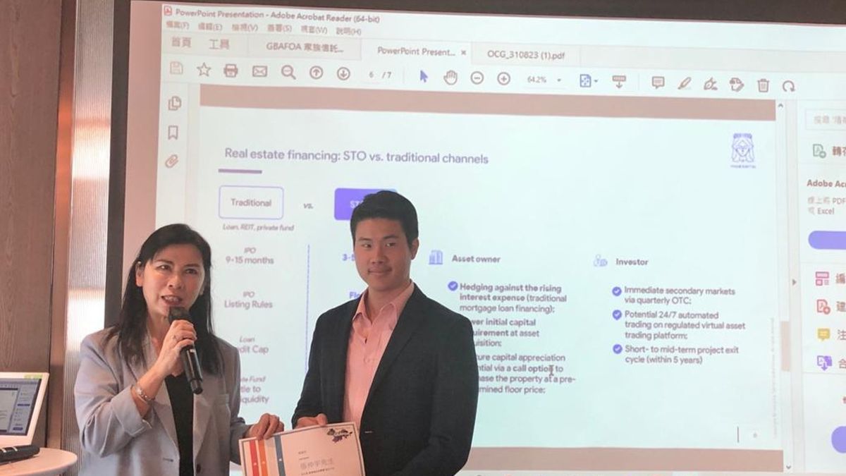 香港金融, 加密貨幣, 家族辦公室, 大灣區, 料新加坡難動搖香港地位, hkbt, 香港財經時報
