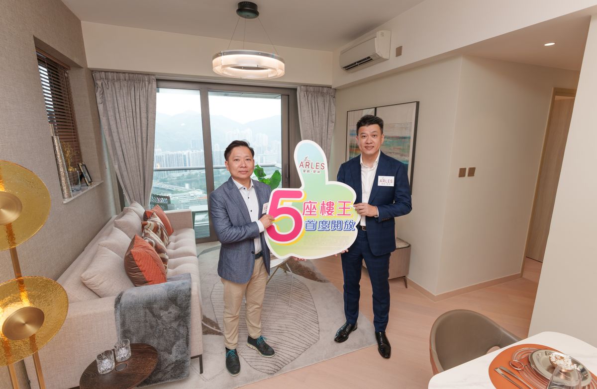 新盤2023｜火炭星凱‧堤岸「樓王」947呎三房現樓單位曝光！連雙工作間實用見使（多圖）