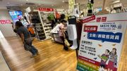 著數優惠｜4大UNIQLO隱藏優惠：送500條牛仔褲、KAWS限量肩背包！獲取方法＋優惠詳情