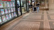 香港樓市走勢｜銀行按揭取態更保守！留意中原估價指數警戒線