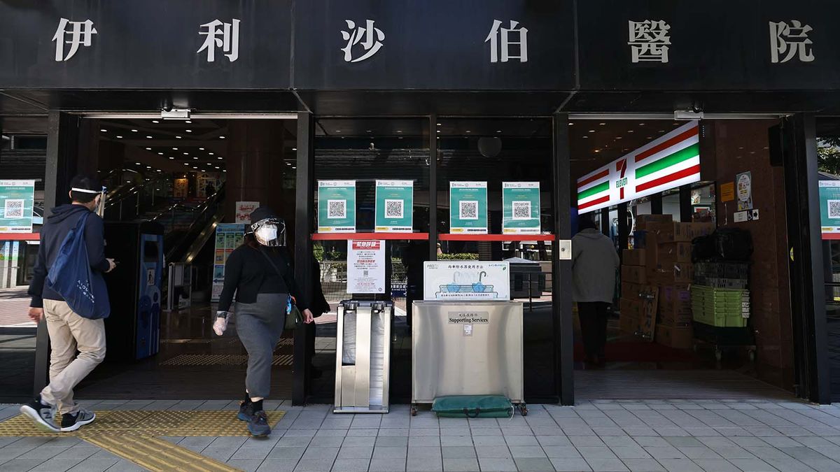 筍工招聘｜九龍中醫院聯網招聘日：病人服務助理月薪18,176元！中三程度即可｜附申請方法