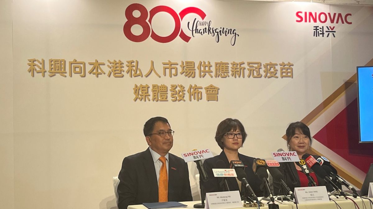 科興疫苗｜5月內私家可接種｜額外捐贈數千劑予兒童｜附免費打針條件＋方法