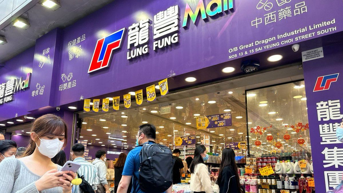 筍工招聘｜龍豐集團招聘：二幫月薪高達34,300元！全職新人額外2,500元獎金｜附申請方法