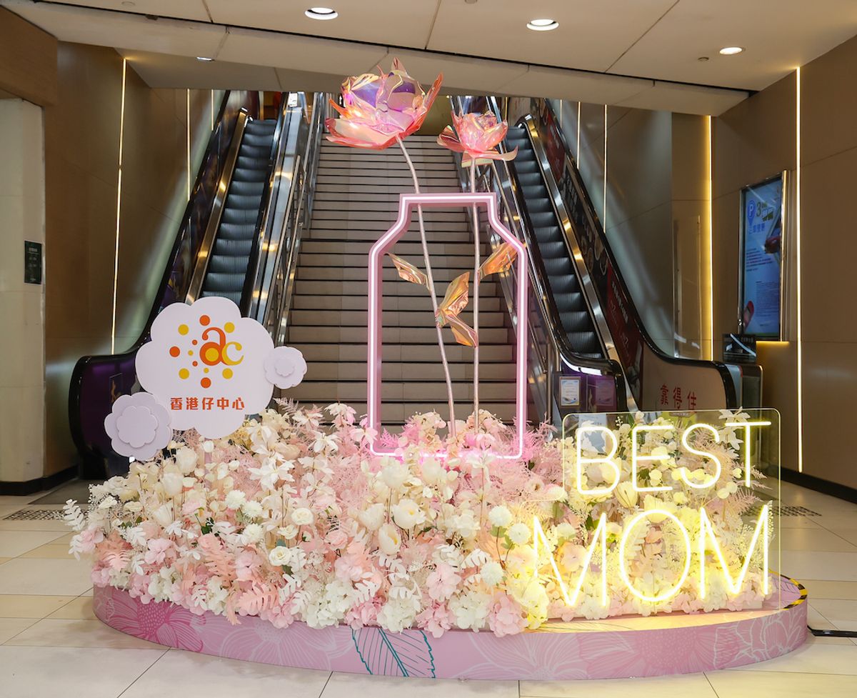 母親節2023, 香港好去處, 母親節花, 逾30間商場活動合集, 賞仿真櫻花, 周末市集, 附免費派花時間表, hkbt, 香港財經時報